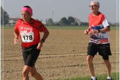 IMG_1751